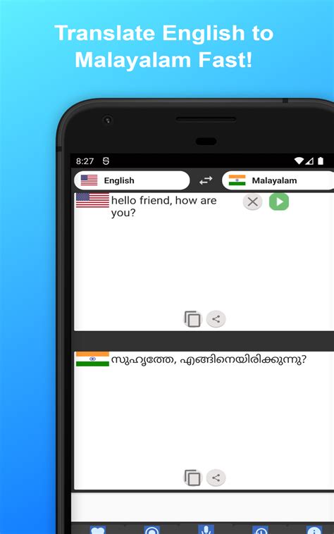 torjakan translate in english|Translate to English .